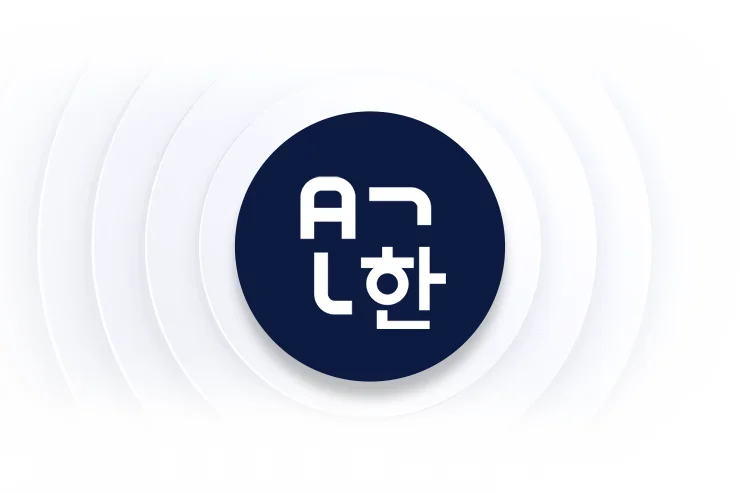 A Korean creative agency team collaborating in a Seoul office — bilingual, native execution