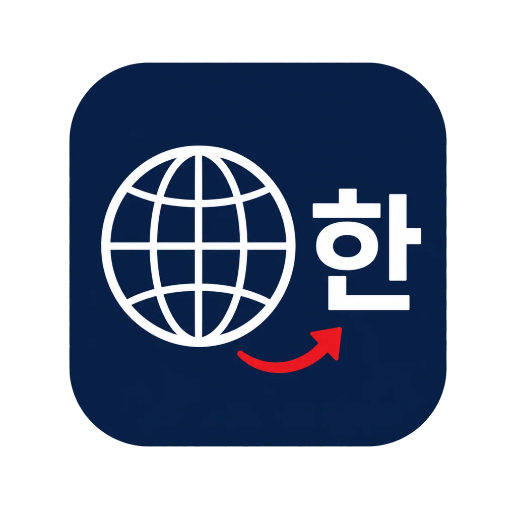 Web and content localization